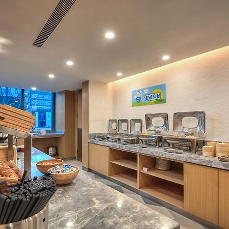 Holiday Inn Express Nantong Textile City By Ihg エクステリア 写真