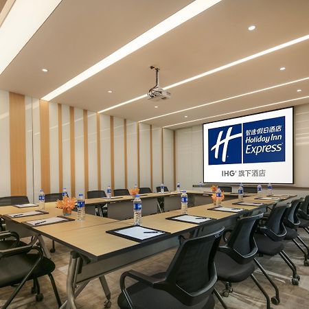 Holiday Inn Express Nantong Textile City By Ihg エクステリア 写真