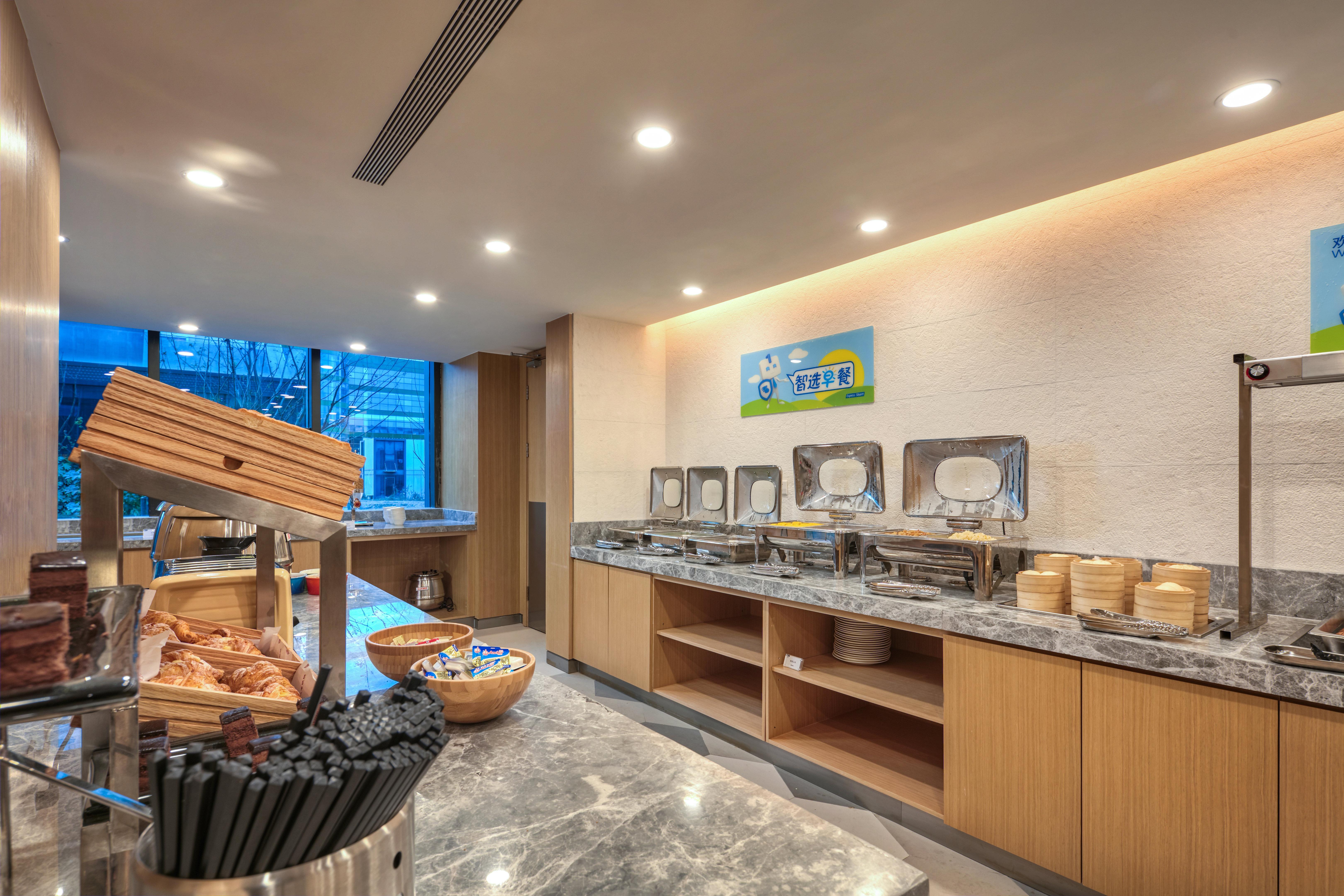 Holiday Inn Express Nantong Textile City By Ihg エクステリア 写真