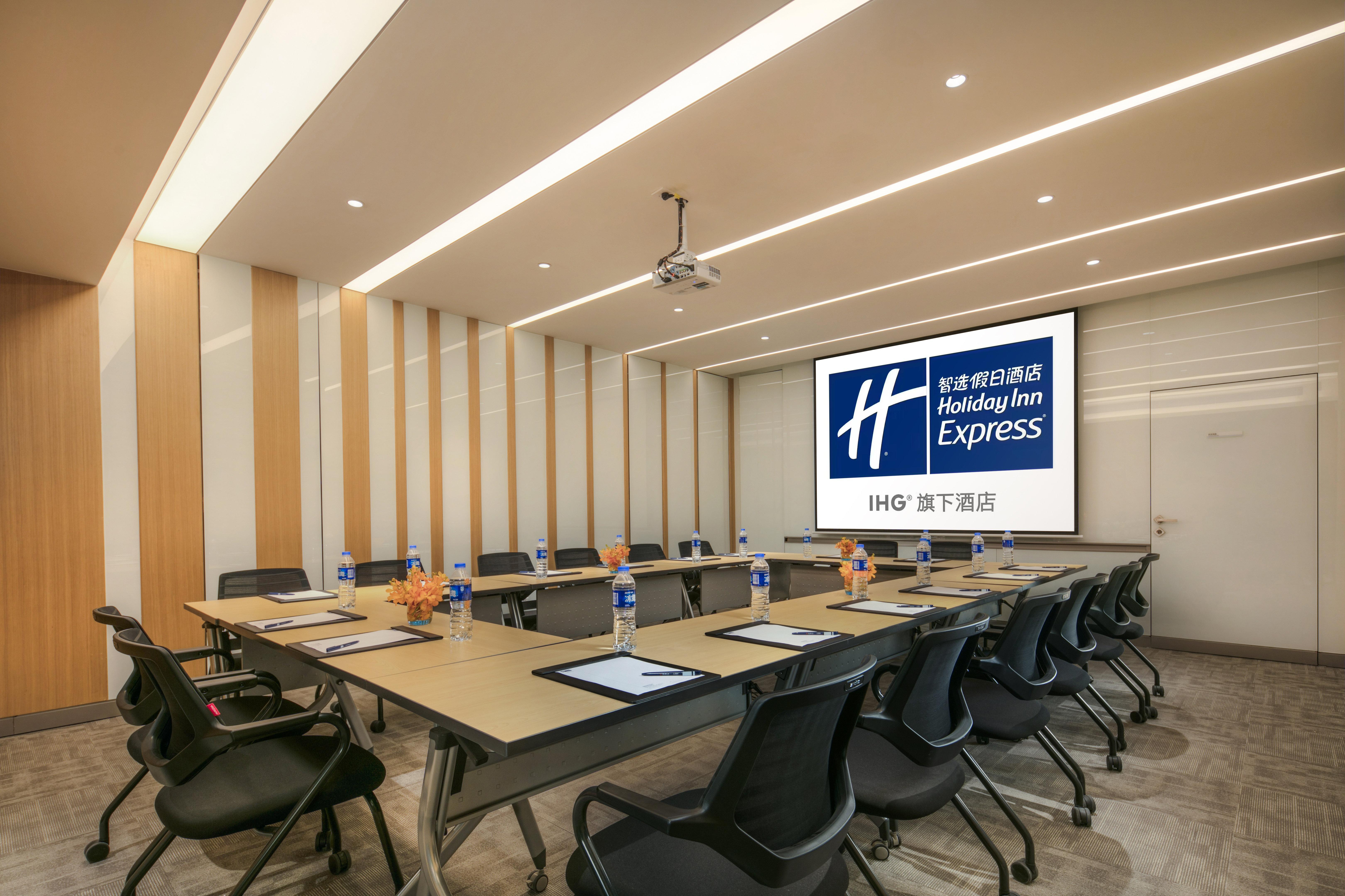Holiday Inn Express Nantong Textile City By Ihg エクステリア 写真