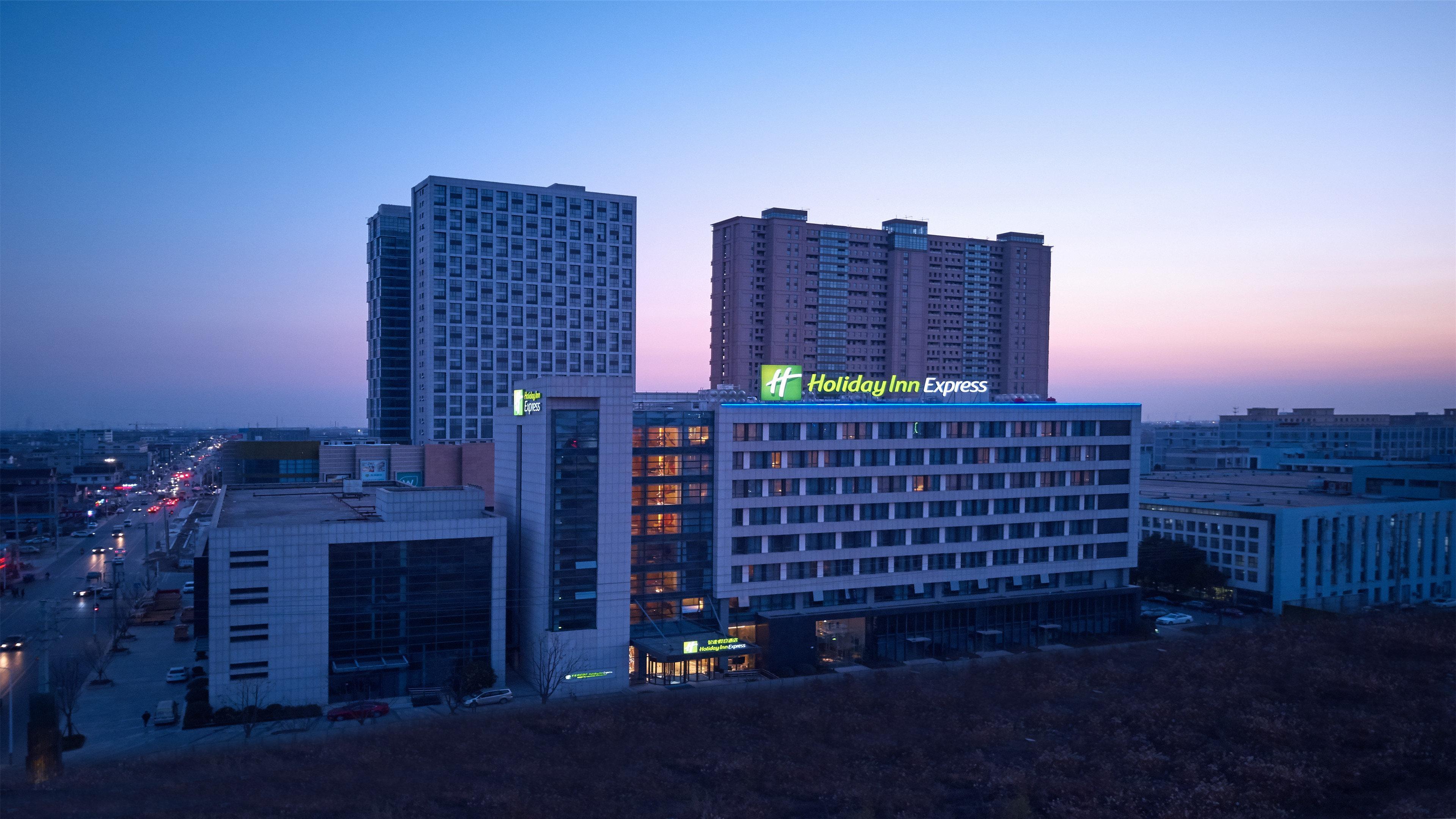 Holiday Inn Express Nantong Textile City By Ihg エクステリア 写真