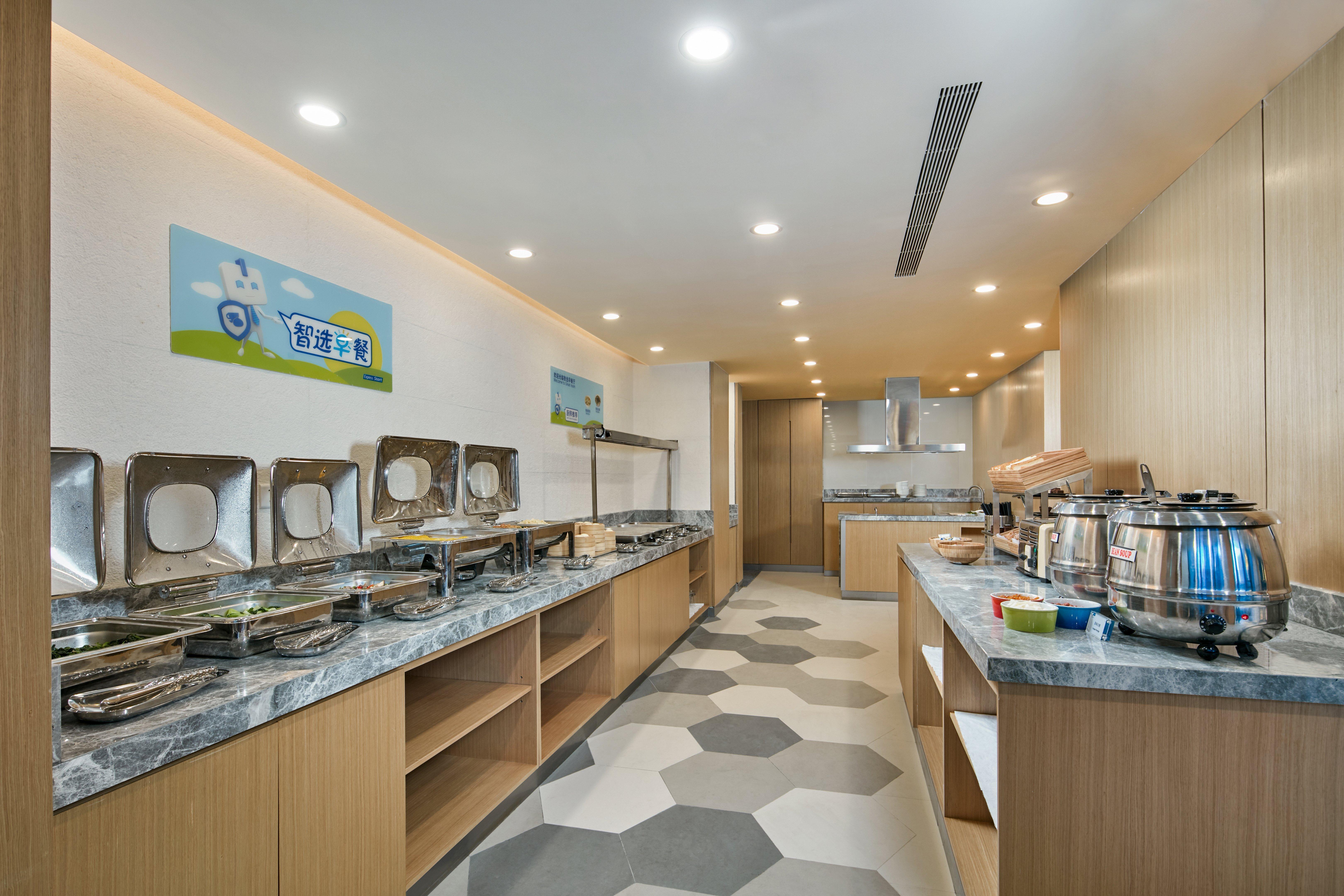 Holiday Inn Express Nantong Textile City By Ihg エクステリア 写真